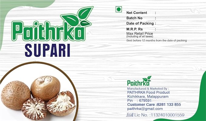 Paithrka Whole Supari - Betel Nu