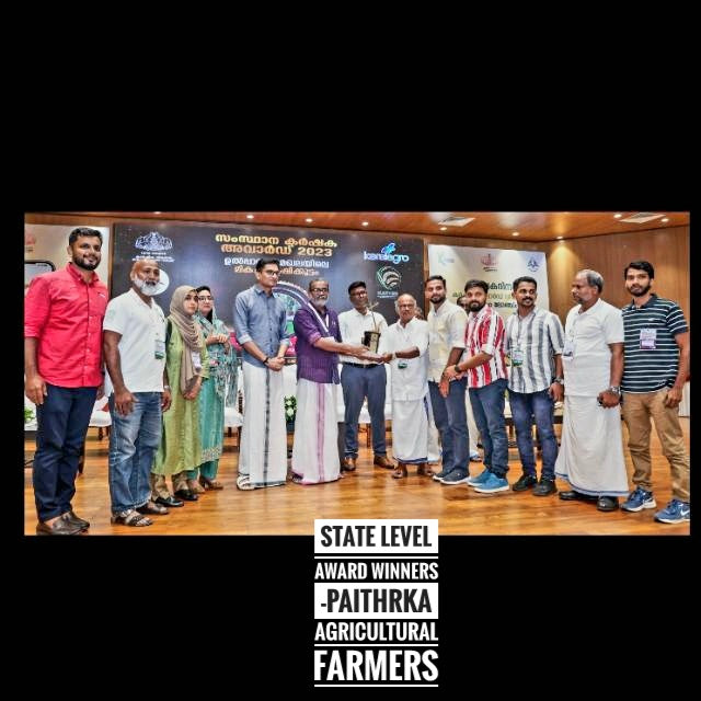 Paithrka Rakthashali Rice