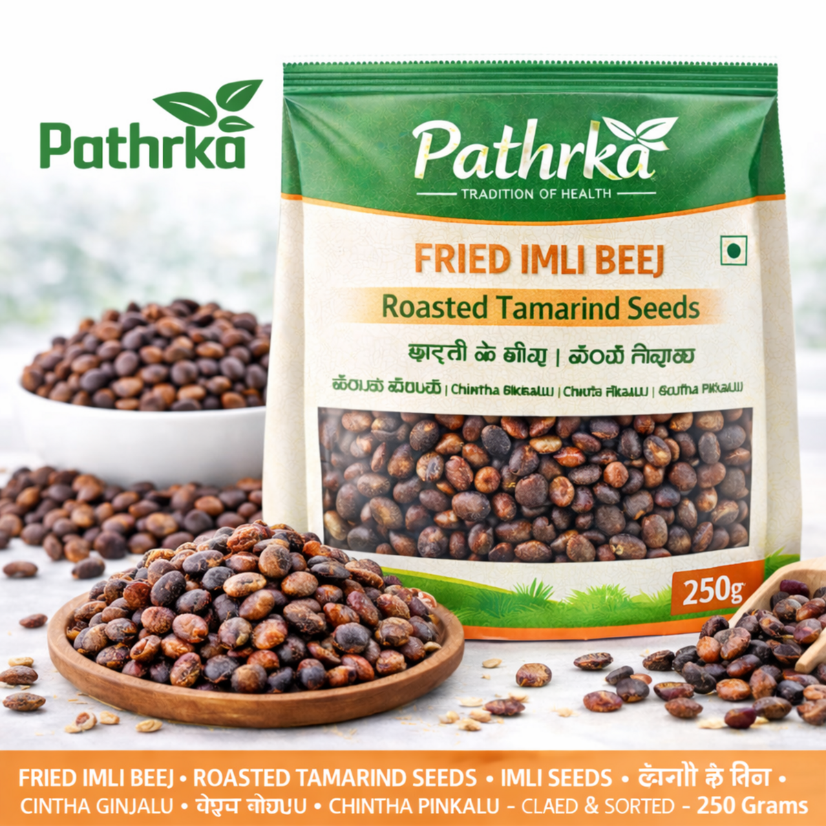 Paithrka Roasted Tamarind Seeds 250gm